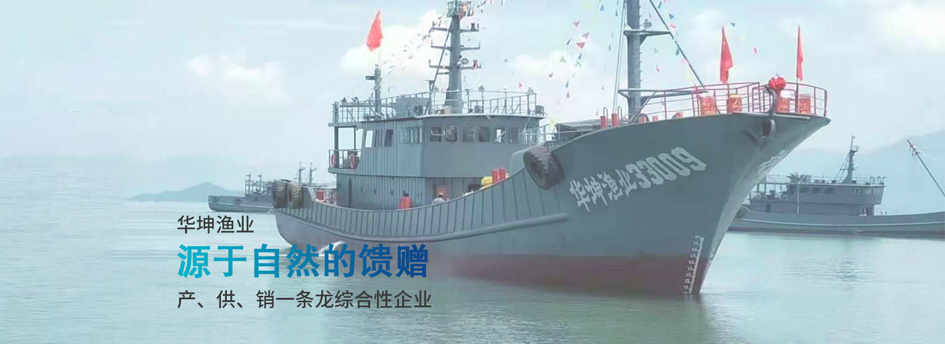 &#26143;&#31354;&#97;&#112;&#112;&#30331;&#24405;&#20837;&#21475;&#45;&#26143;&#31354;&#111;&#110;&#108;&#105;&#110;&#101;&#40;&#20013;&#22269;&#41;